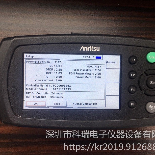 出售/回收 安立Anritsu MW90010A μOTDR 模块 火热销售