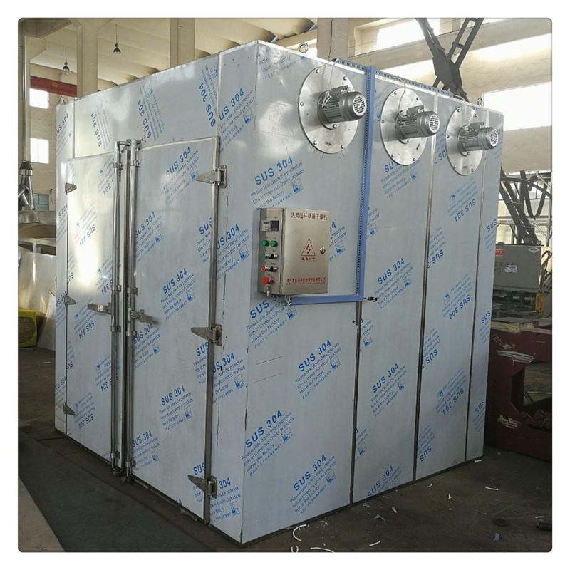 公司:郑州君雷机械设备有限公司君雷厂家炒货机200公斤食品炒货机