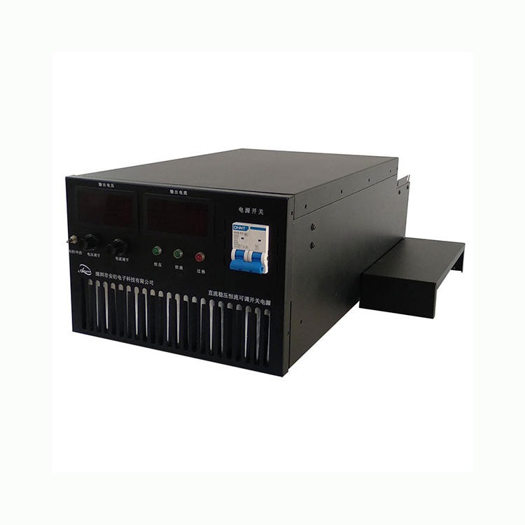 0-150V0-60A可调直流稳压恒流电源 可调开关电源