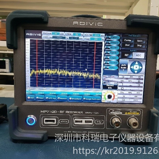 出售/回收 致茂Chroma MP7200 无线射频综合测试仪 现货销售