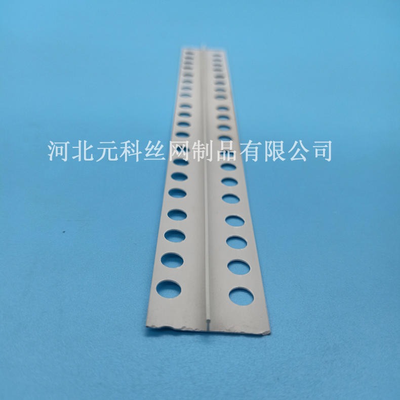吊顶T型线条  塑料石膏板卡条价格  T型补缝线厂家 河北元科厂家生产PVC补缝线