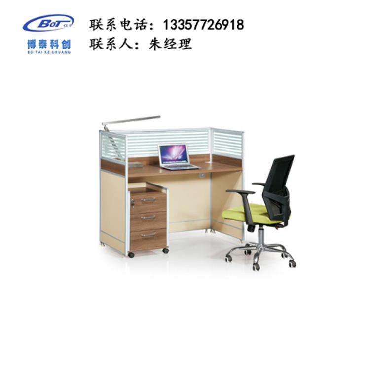 屏风工作位 隔断办公桌 南京屏风隔断 组合办公桌 卓文办公家具 HD-13