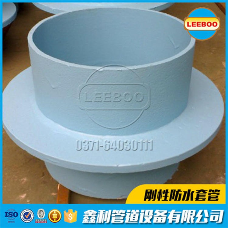 厂家定制   国标防水套管   刚性防水套管    02S404套管   LEEBOO/利博