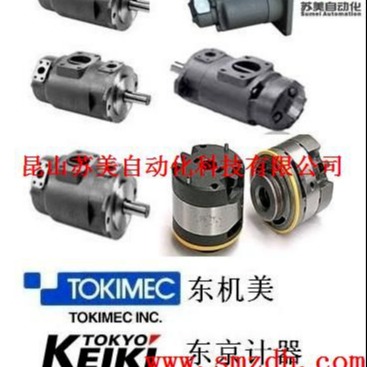 日本TOKIMEC东京计器叶片泵/油泵SQP1-2 SQP1-3 SQP1-4 SQP1-5 SQP1-6 SQP1-7