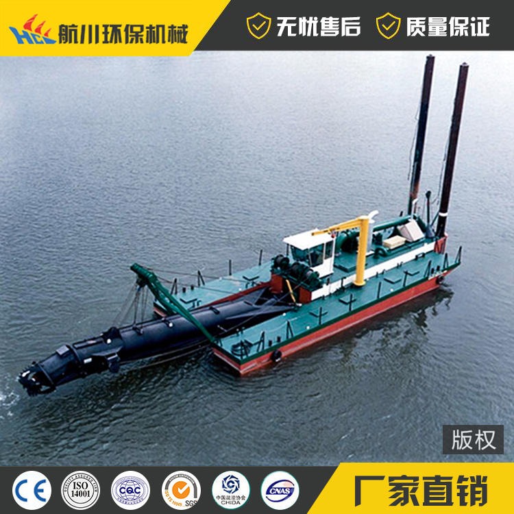 广东清淤工程10寸绞吸式抽沙船报价，时产200方液压绞吸船