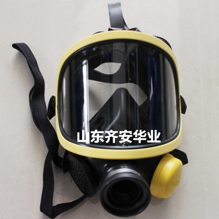 霍尼韦尔C900 T8000消防空气呼吸器PANO全面罩Luxfer气瓶