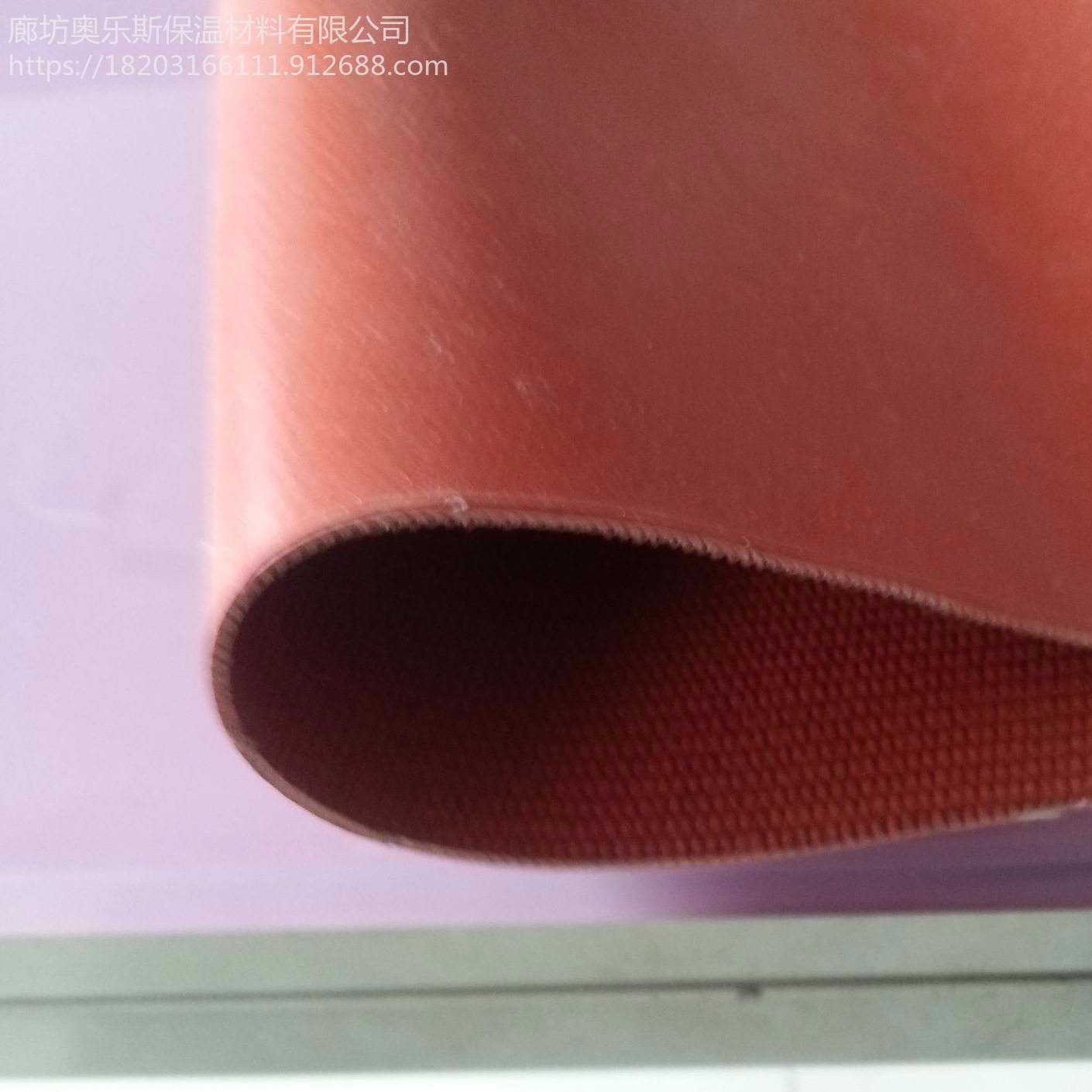奥乐斯   防火阻燃硅胶布 单面硅胶布软连接硅胶布  厂家直销