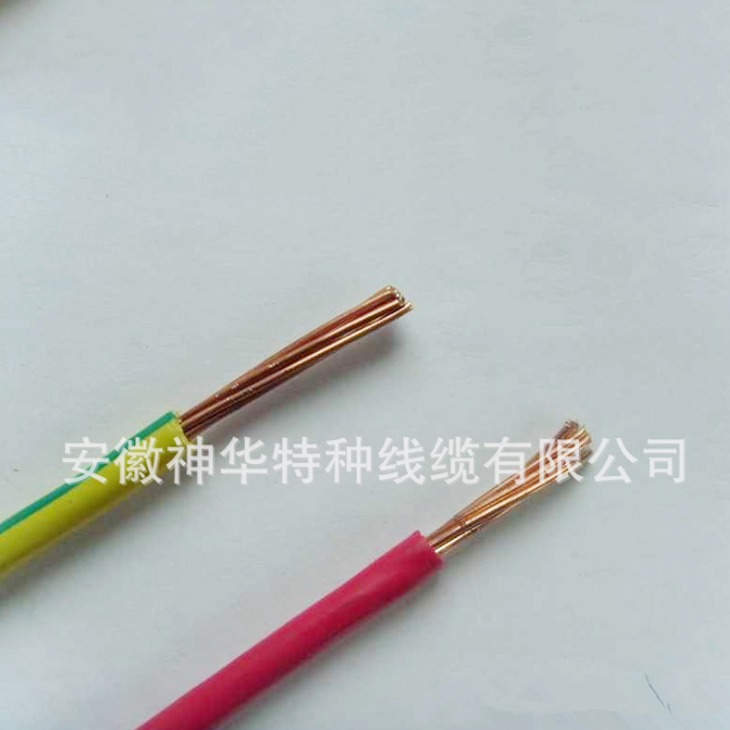 神华厂家直销 生产信号控制电线电缆 高温信号控制电缆 控制电缆