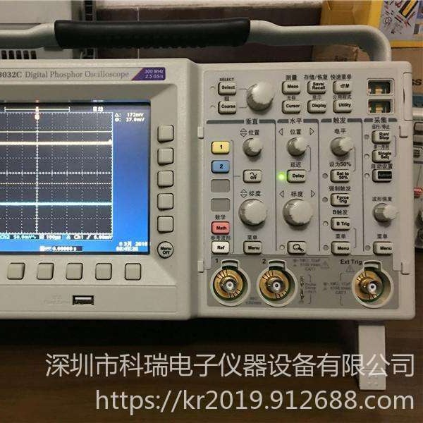 Tektronix泰克 TDS3032C荧光示波器 数字荧光示波器 二手原装图片