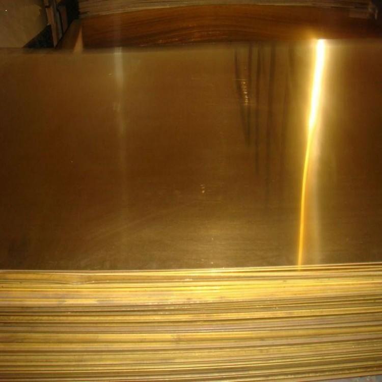 进口折弯黄铜板 H59光亮超薄黄铜板 黄铜薄板厂家
