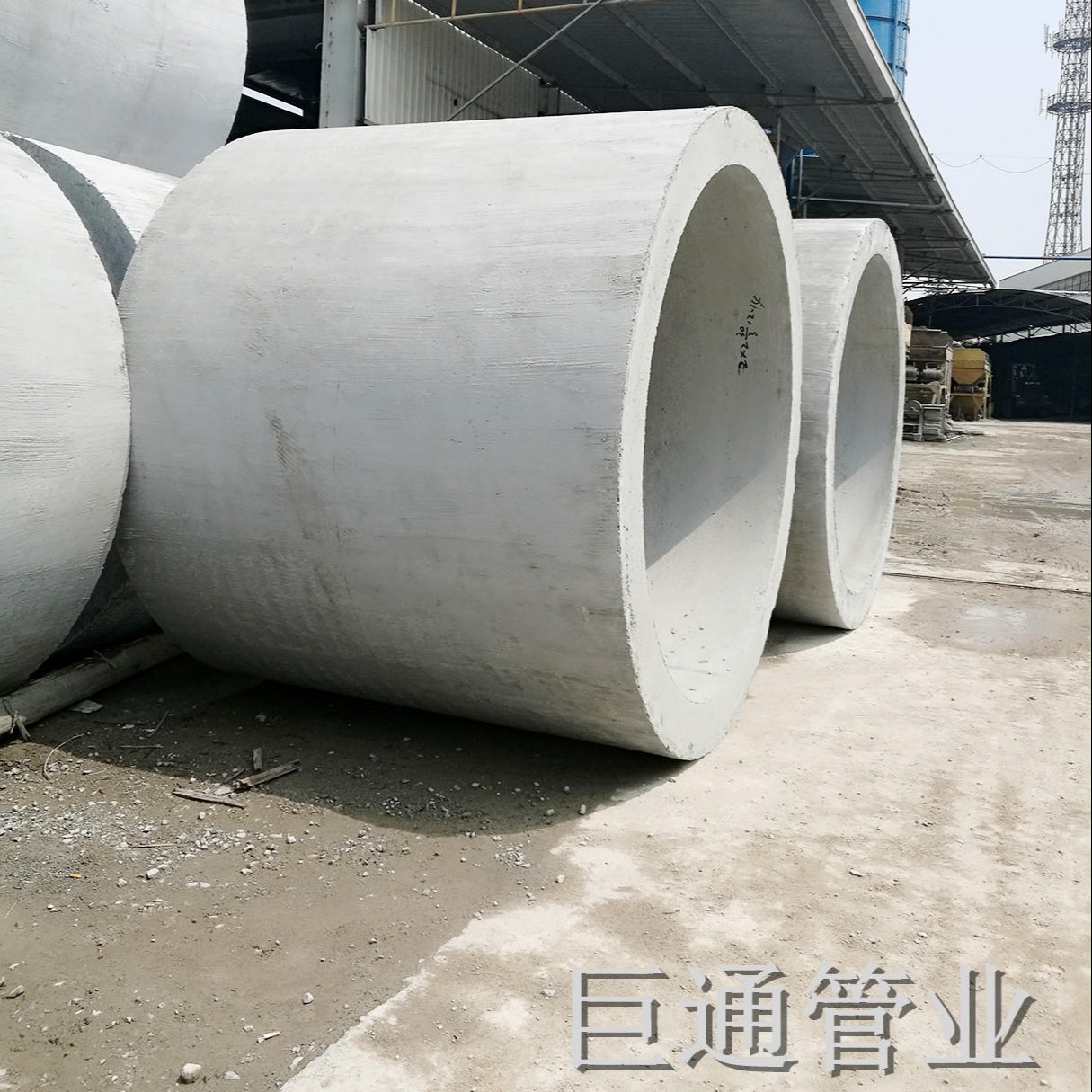 DN18002 II级平口管 混凝土管  圆管涵 水泥管 压力管 砼管