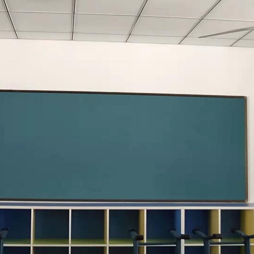 学校教室后黑板 学校用黑板生产厂家 学校一块儿黑板长宽-优雅乐