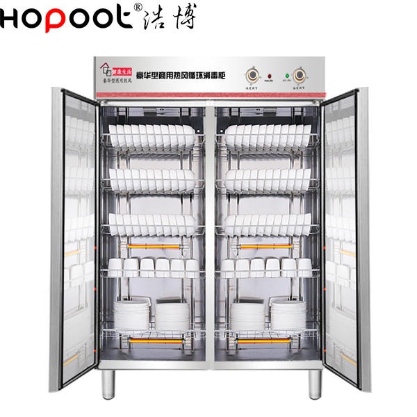 高温消毒柜    商用热风循环立式双门    1000大容量厨房餐具消毒碗柜