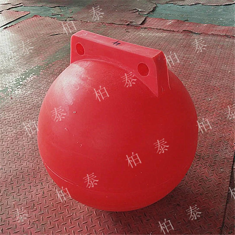 光伏基地外围围栏警示浮球 直径50公分塑料浮球