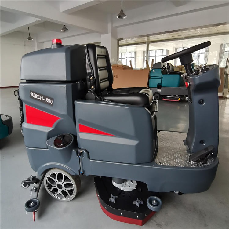 长淮驾驶室洗地车 X90吸水洗地机 全自动清洁设备
