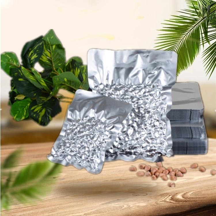 德远塑业 铝箔食品袋 锡箔袋 锡箔食品袋 冷饮包装袋价格 铝箔真空袋