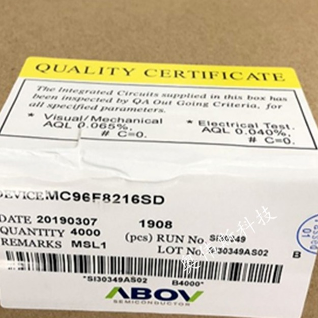 MC96F8216SD 原装现代ABOV 单片机　贴片SOP20 量大价优 欢迎询价图片