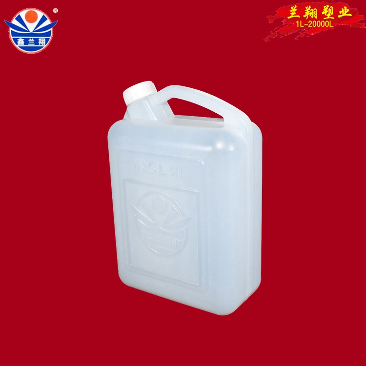 食品级塑料桶厂家 批发鑫兰翔食品级塑料桶食品级塑料桶生产厂家