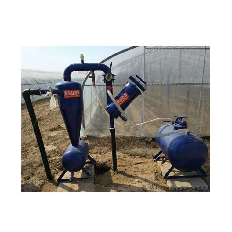 温室大棚微喷灌溉前部过滤器6寸离心网式过滤器施肥罐定制