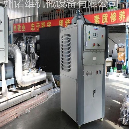 新能源冷水机 新能源冷却系统 测试润滑油温控机 诺雄集团 高精度正负一度图片