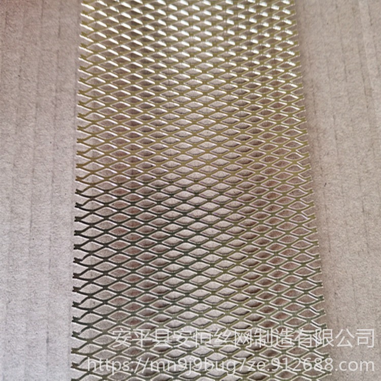 黄铜板拉伸网厚度0.6mm孔径4x8mm 铜板扩张网 无磁铜板筛网 制药设备用铜板网【安恒】
