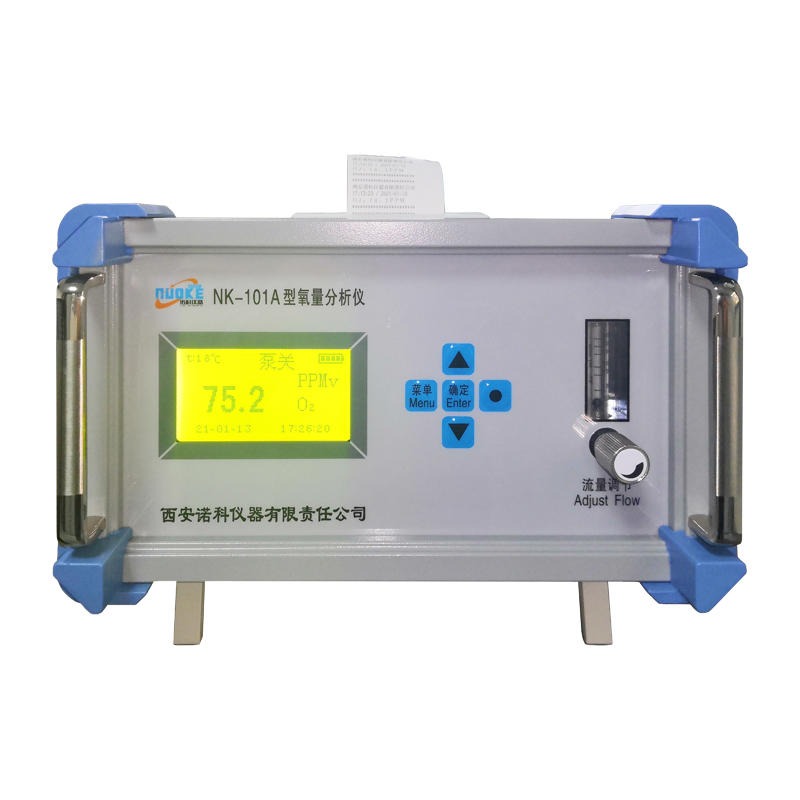 电化学氧分析仪 燃料电池氧分析仪 氧含量分析仪 氧纯度分析仪 诺科仪器NK-100系列图片