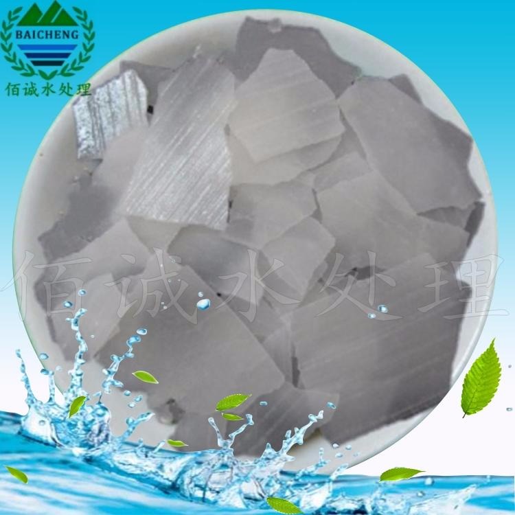 宜昌片碱生产厂家 供应批发工业级国标片碱 高含量水处理用 