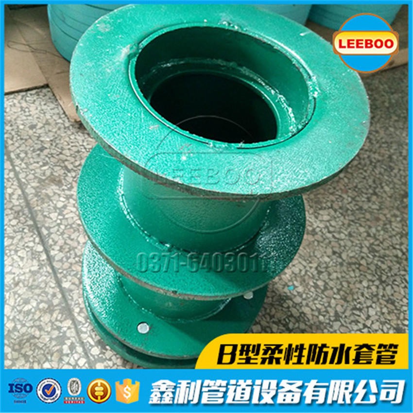 批发各种型号防水套管    碳钢柔性防水套管    穿墙套管   LEEBOO/利博