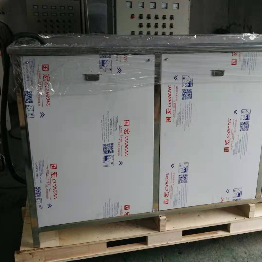 奥超JA-2 化工用超声波清洗机 分散用超声波清洗机 混合乳化超声波清洗机 山东奥超厂家直销