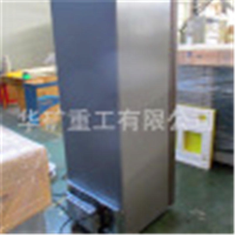 现货销售BBX工业冷藏冰箱 可靠安全 BBX工业冷藏冰箱 华矿厂家专业生产工业冷藏冰箱图片
