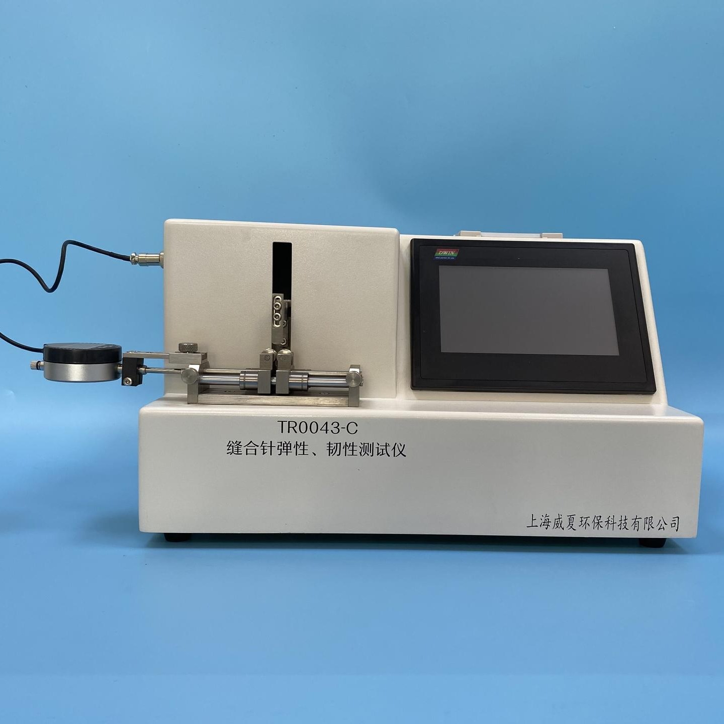 TR0043-C缝合针弹性韧性测试仪