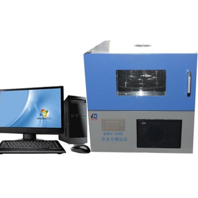 科达厂家供应KDWSC-8000F微机水分测定仪