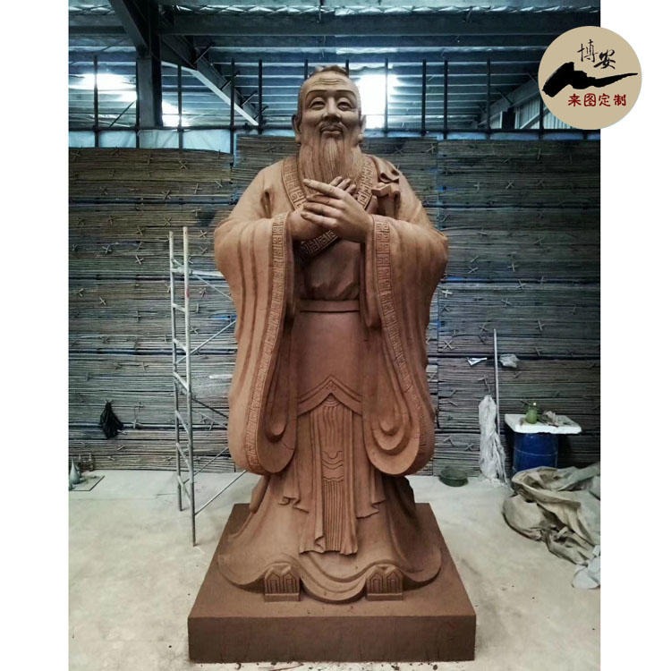 佰盛 铸铜孔子雕塑厂家 玻璃钢孔子雕塑模型 孔圣人雕塑雕像 支持定做