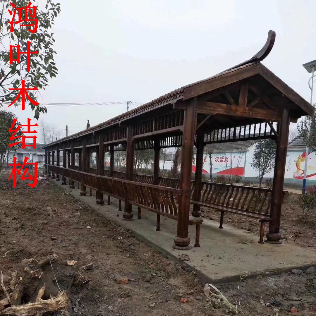 台州防腐木长廊安装 天台木制廊架价格 鸿叶古建长廊厂家直销