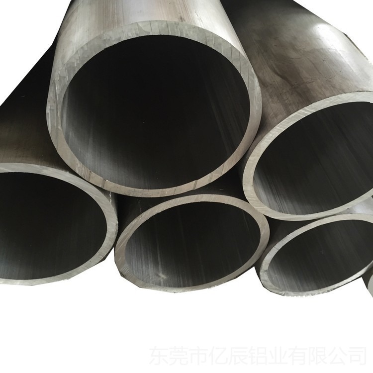 供应5083铝管 国标5083铝管 耐腐蚀铝管 现货供应