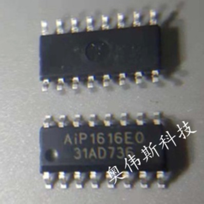 IKW40N60H3FKSA1    触摸芯片 单片机 电源管理芯片 放算IC专业代理商芯片配单 经销与代理