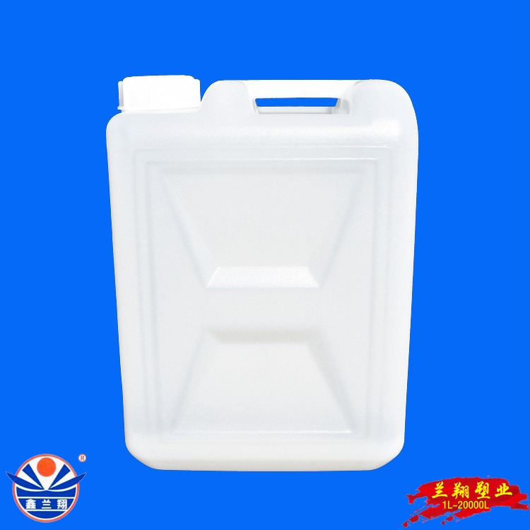 鑫兰翔12升塑料桶 12升塑料桶生产厂家 批发直销12升塑料桶图片
