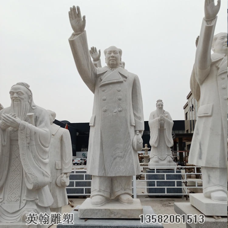 汉白玉石雕毛主席像 坐站像校园广场大型人物摆件 英翰园林雕塑供应图片
