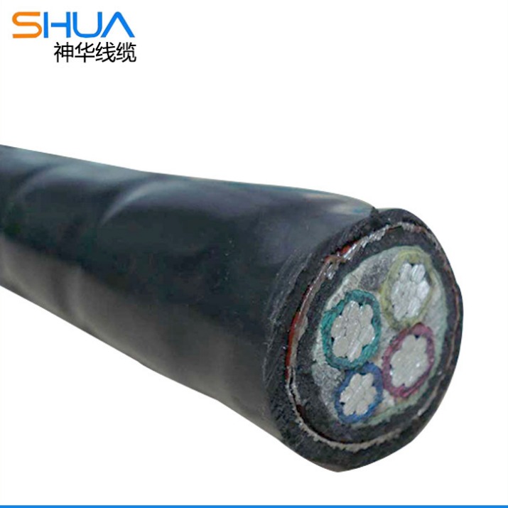 神华厂家生产 高品质架空电力电缆 4芯架空电缆 质量保障