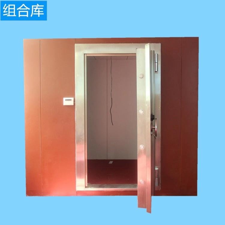 广州亚图科技生产不锈钢金库门防水防盗金库门移动微型金库