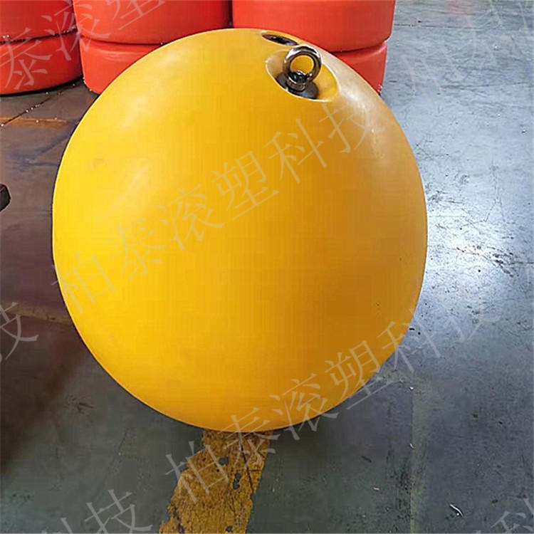 青岛海面浮标施工工程配套浮球 直径60厘米吊环塑料浮球