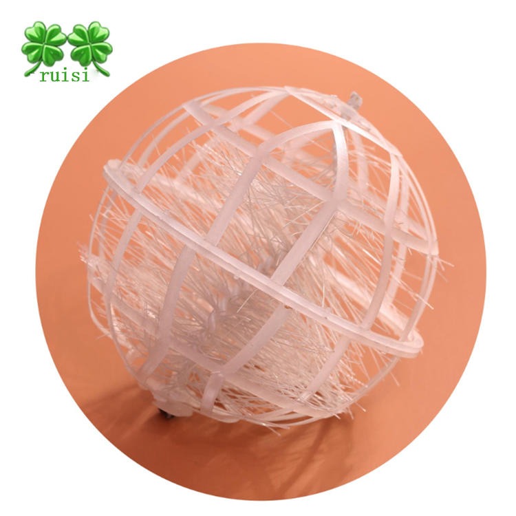 瑞思环保悬浮球 各种填料悬浮球 直接投放易挂膜不堵塞
