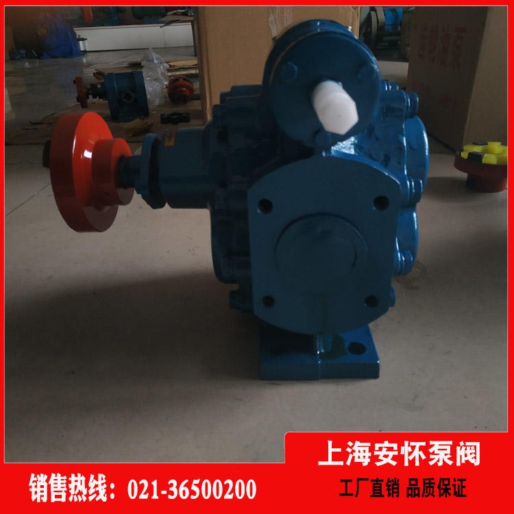 KCB-200齿轮液压泵/机油输送泵/kcb齿轮油泵/电动齿轮泵