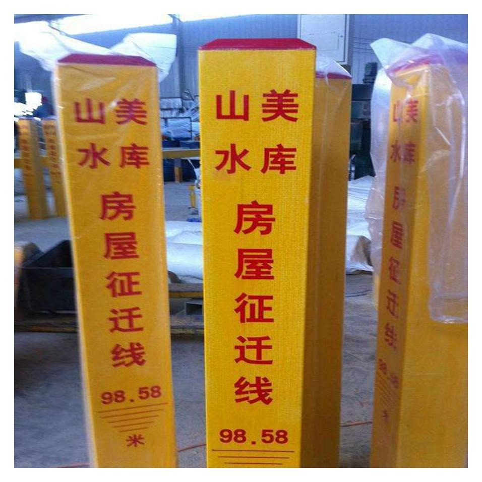 光缆3.5mm标识桩厂家价格 临江霈凯玻璃钢标志桩