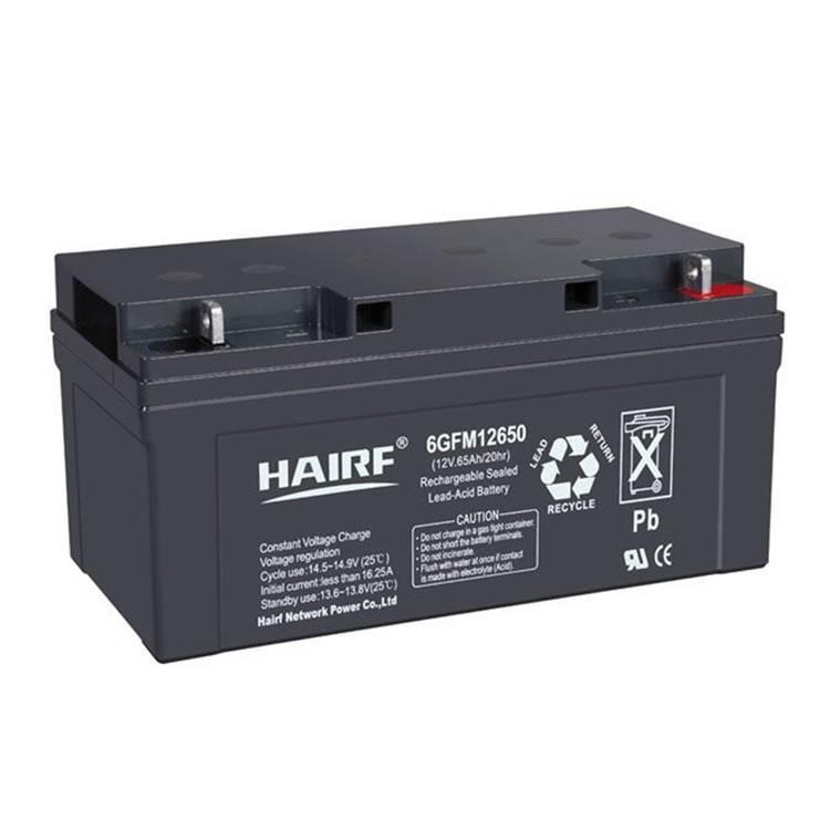 HAIRF蓄电池6GFM12650海瑞弗蓄电池12V65AH太阳能 发电站铅酸电池