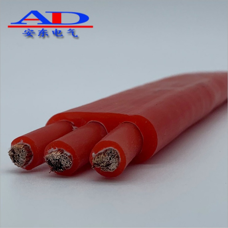 安徽安东电缆 YGCB耐高低温 柔性硅橡胶扁平电力电缆线 特种电缆厂家直销