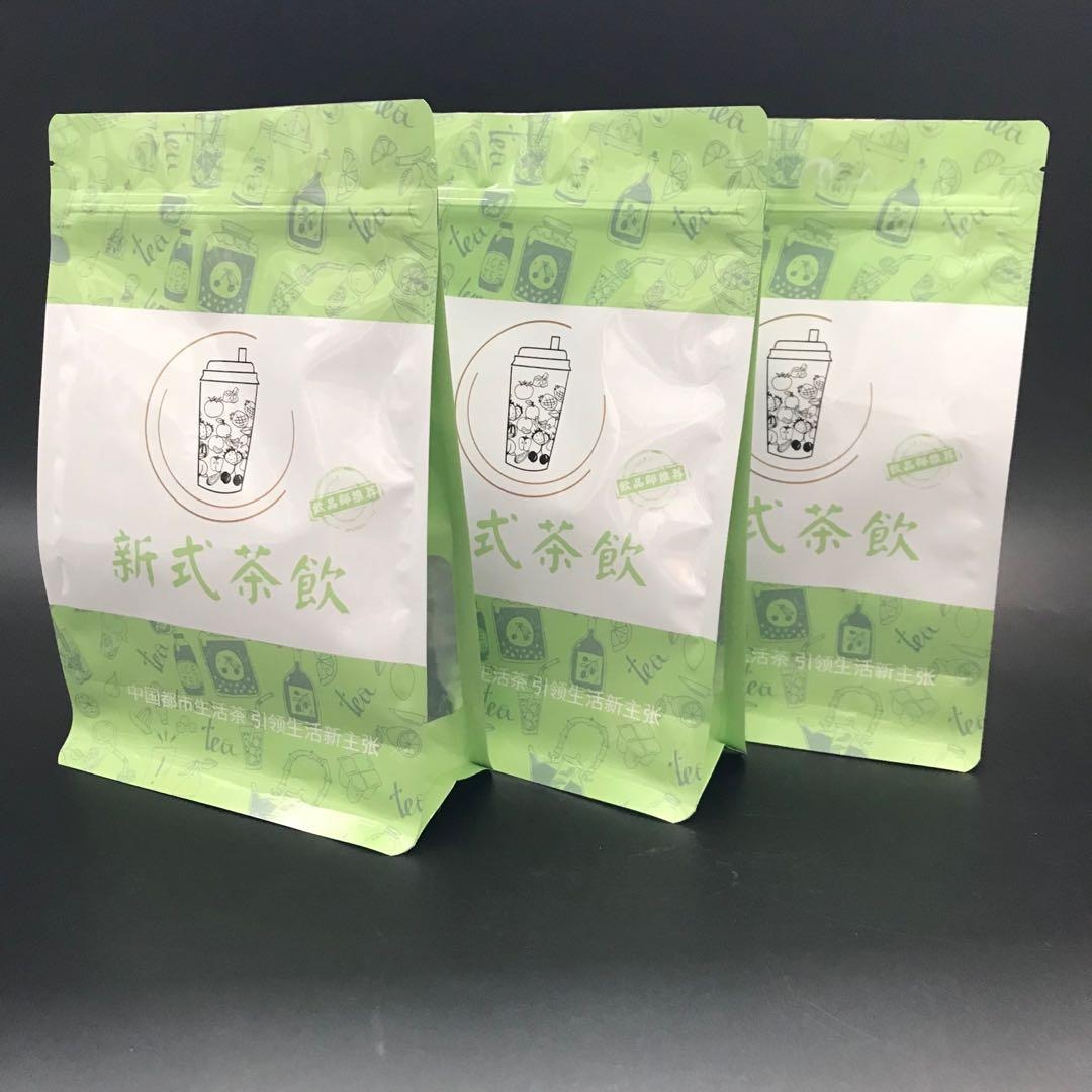 德远厂家定制食品袋 铝箔磨砂自封自立袋 杆面皮包装袋塑料包装食品袋