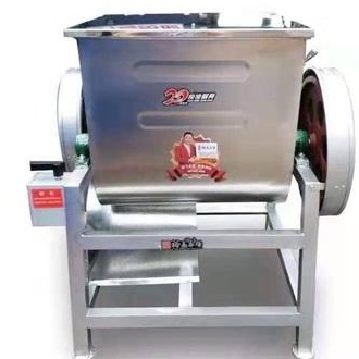 永强和面机商用15/25公斤电动全自动厨师机打面机拌面搅面活面机