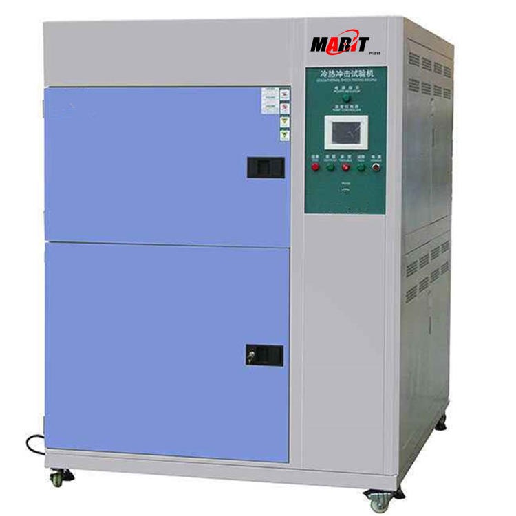 Marit/玛瑞特 小型高低温试验箱厂家 超低温试验箱 厂家定制批发GDW-MJSA50
