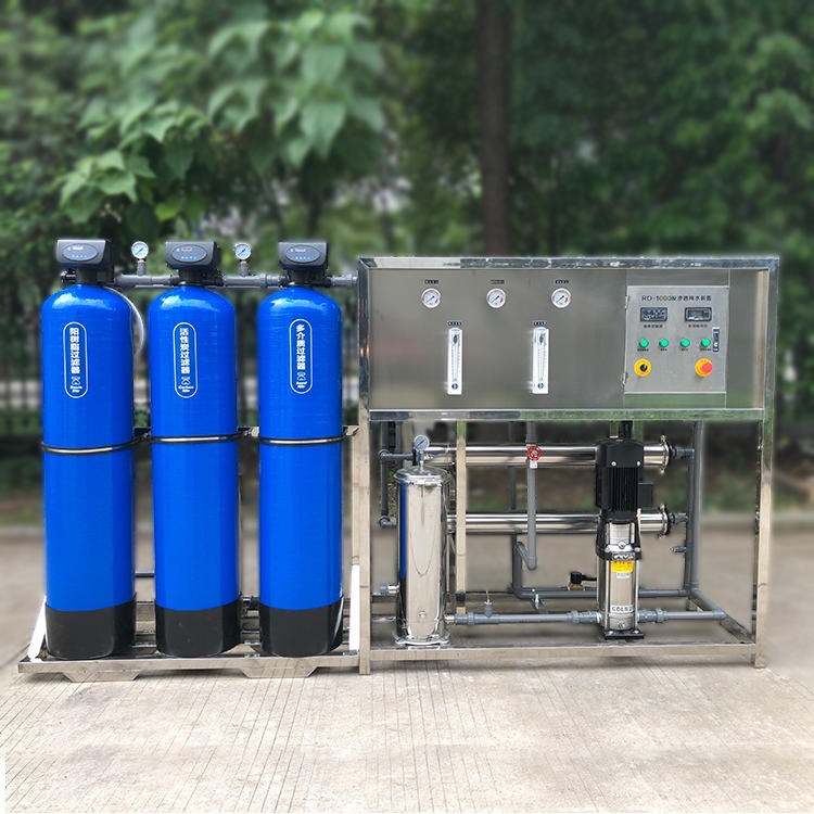 现货1吨纯净水设备纯净水厂设备小型纯净水设备产水量1吨